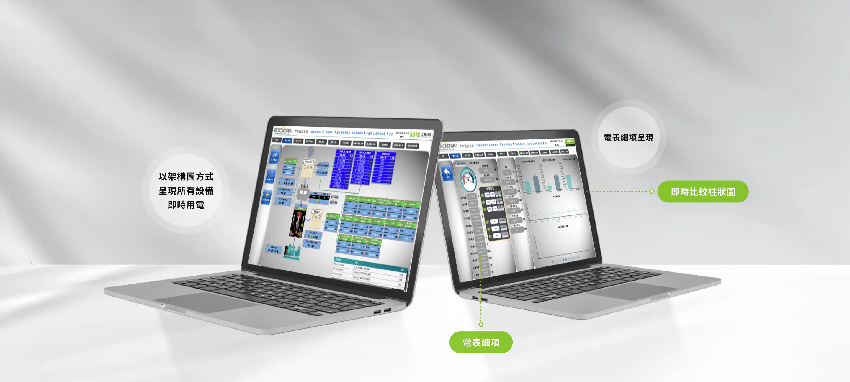上旗科技有限公司