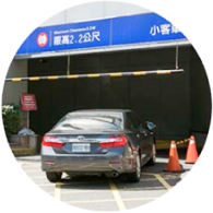 上旗科技有限公司