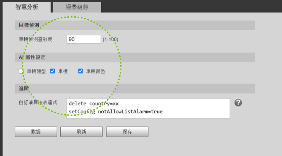 上旗科技有限公司