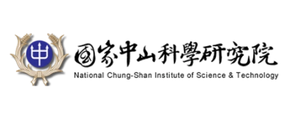 國家中山科學研究院