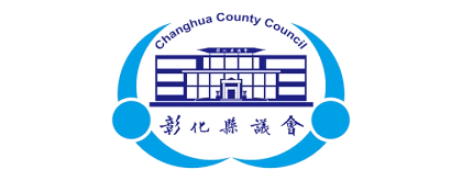 彰化縣議會