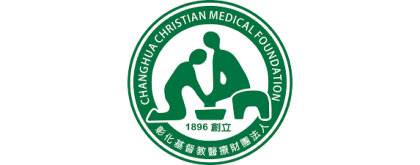彰化基督教醫院